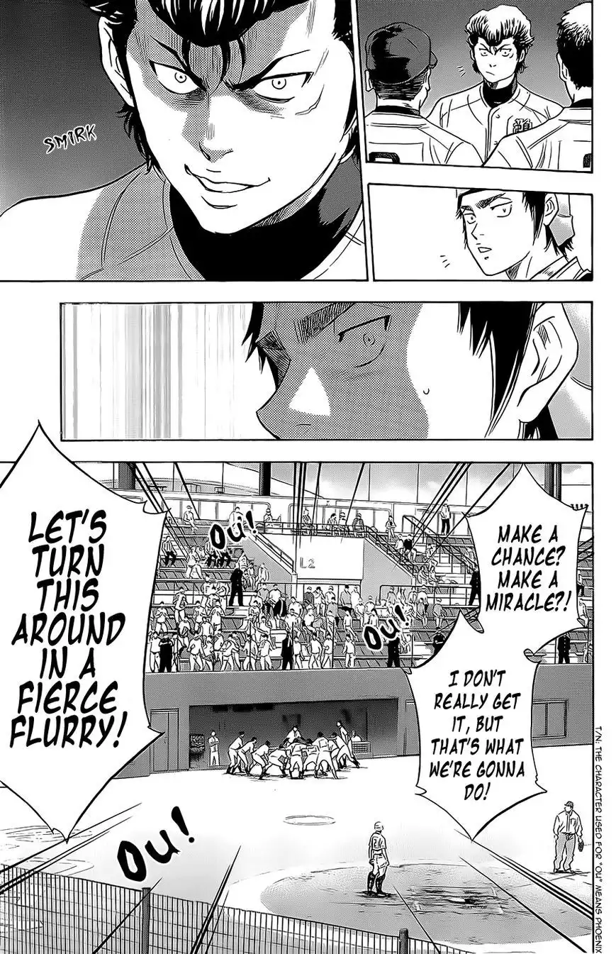 Diamond no Ace Chapter 265 21